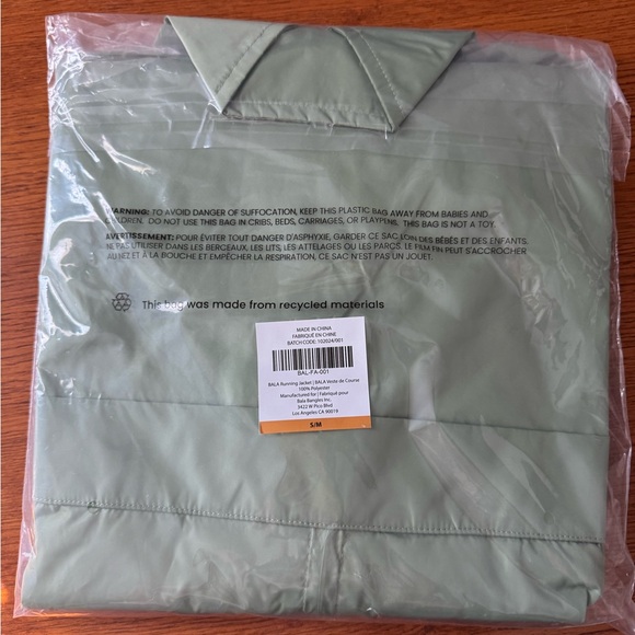 NWT Women's Bala Green Windbreaker SM/M - Picture 3 of 4